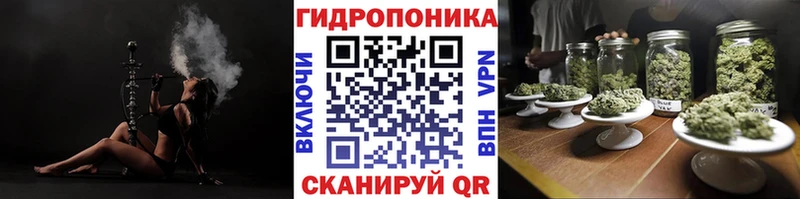 Где купить наркотики Дедовск Марихуана СОЛЬ КОКАИН ГАШ АМФЕТАМИН Меф