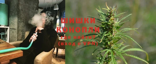 гашишное масло Гусев