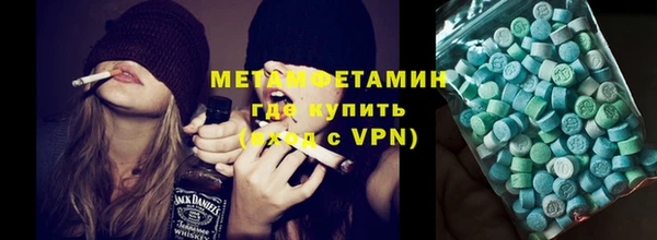 гашишное масло Гусев