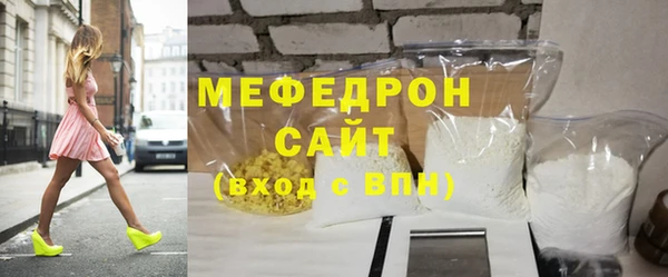 гашишное масло Гусев