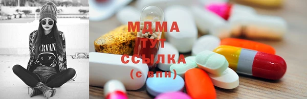 гашишное масло Гусев