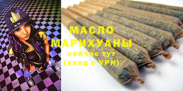 Альфа ПВП Горно-Алтайск