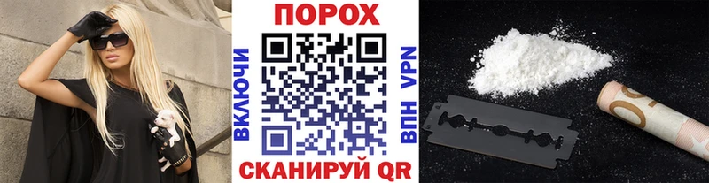 Метамфетамин кристалл  сколько стоит  Дедовск 